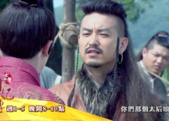女医明妃伝 7話の動画