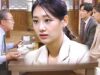 ずっと恋したい 7話の動画