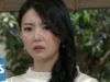 清潭洞スキャンダル 7話 動画