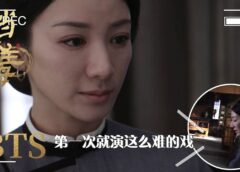 清越坊の女たち 7話の動画
