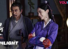 山河令 7話の動画