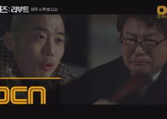 神のクイズ：リブート 7話の動画