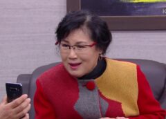 運命の渦 70話の動画