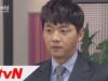 家族の秘密 71話 動画