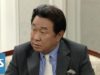 清潭洞スキャンダル 71話 動画
