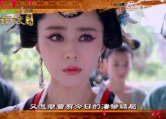 武則天 72話の動画