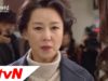 家族の秘密 72話 動画