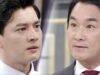 アイムソーリーカン・ナムグ 72話 動画