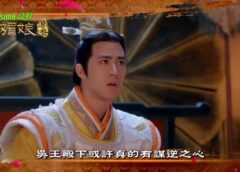 武則天 73話の動画