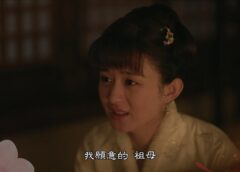 明蘭 73話（最終回）の動画
