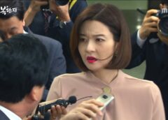 棘と蜜 74話の動画