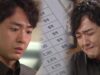青の食堂 74話の動画