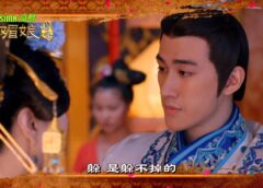 武則天 74話の動画