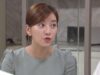 名前のない女 75話 動画