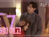 花道だけ歩きましょう 75話 動画