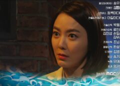 龍王＜ヨンワン＞様のご加護 75話の動画