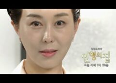 人形の家 77話の動画