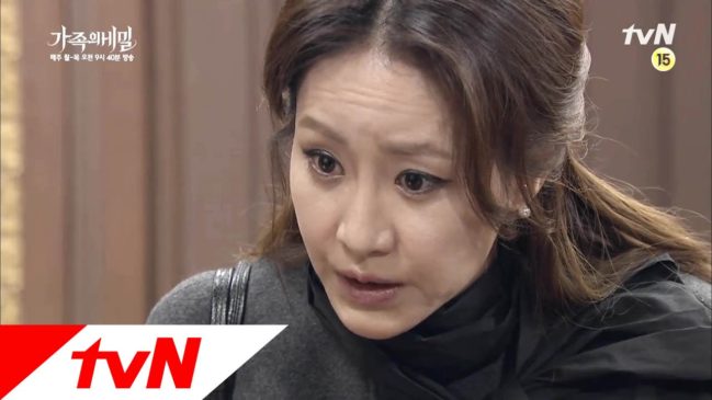 家族の秘密 77話 動画 無料視聴で韓国ドラマを見る情報サイト Kbs 家族の秘密 77話 動画 無料視聴で韓国ドラマを見る情報サイト Kbs