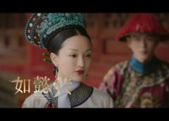 如意伝 77話の動画