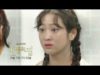人形の家 78話 動画