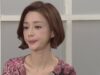 崖っぷちの魔女たち 78話 動画