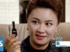清潭洞スキャンダル 78話 動画