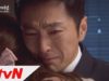 家族の秘密 79話 動画
