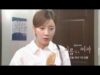 名前のない女 79話 動画