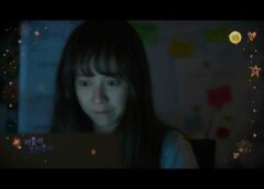 ラブリー・スター・ラブリー 8話の動画