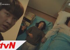 ナインルーム 8話の動画