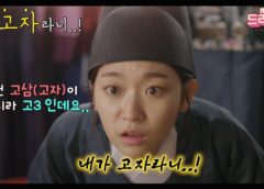 ポンダンポンダン 8話の動画