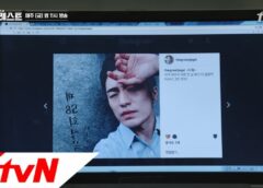 愛と笑いの大林洞 8話の動画