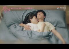 となりのツンデレ王子 8話の動画