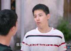愛される花 8話の動画