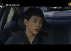 他人は地獄だ 8話の動画