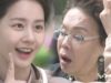 復讐のカルテット 8話 動画