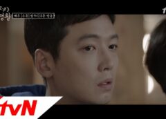 刑務所のルールブック 8話 動画