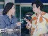 ドクター探偵 8話 動画