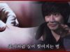 神のクイズ 8話 動画