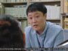 輝け!きらびやかなボクヒの人生 8話 動画