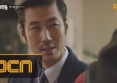 名もなき英雄 8話の動画
