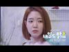 明日も晴れ 8話の動画