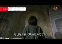 師任堂（サイムダン） 8話の動画