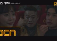 神のクイズ：リブート 8話の動画