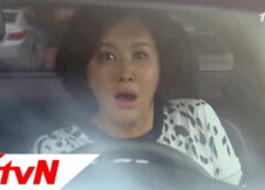 福寿草 80話の動画