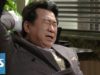 清潭洞スキャンダル 80話 動画