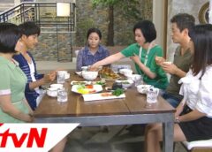 福寿草 81話の動画