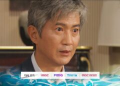 龍王＜ヨンワン＞様のご加護 81話の動画