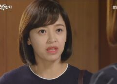 棘と蜜 81話の動画