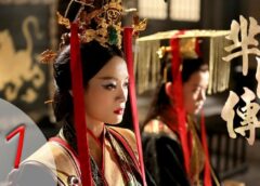 ミーユエ 81話（最終回）の動画